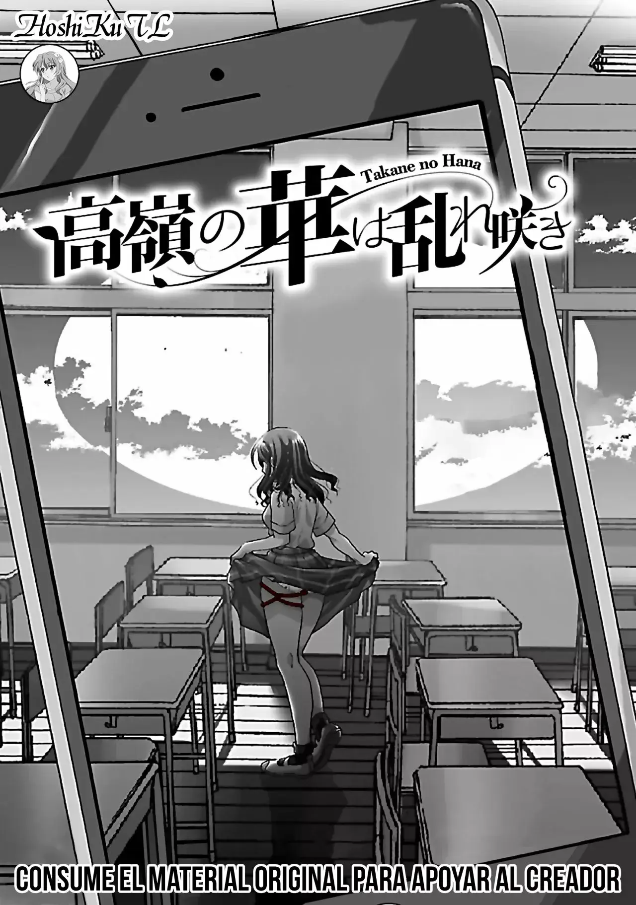 Capitulo 19 page 26