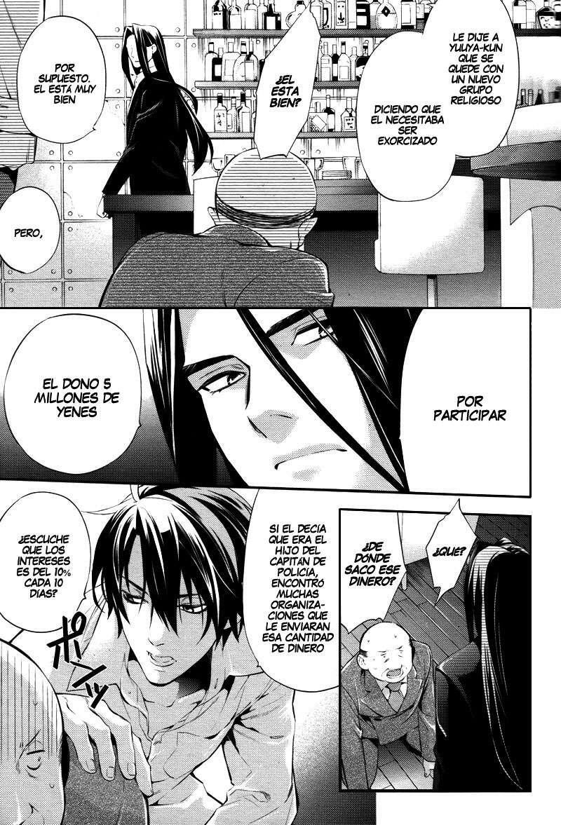 Capitulo 23 page 32