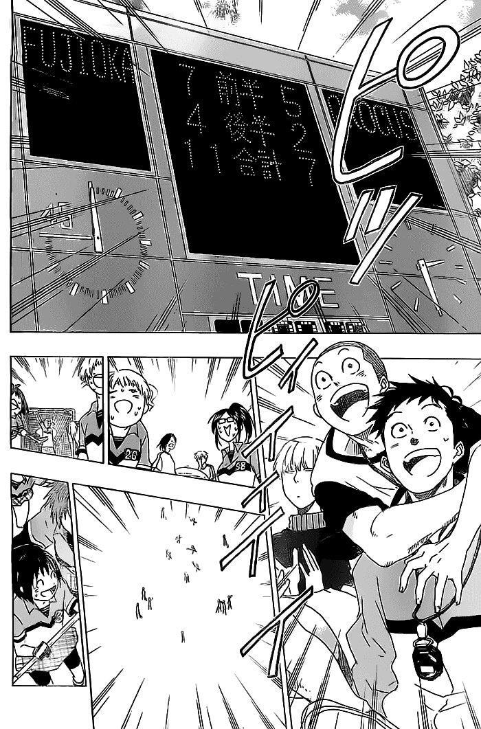 Capitulo 20 page 6