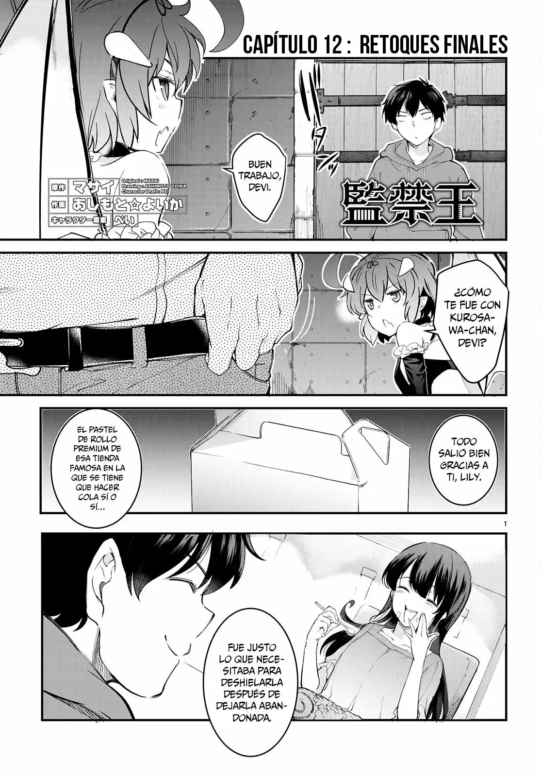 Capitulo 12 page 3