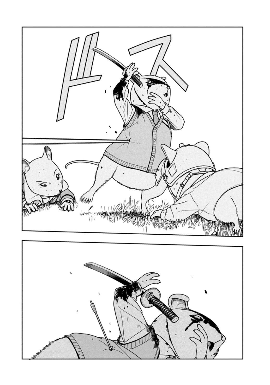 Capitulo 27 page 13