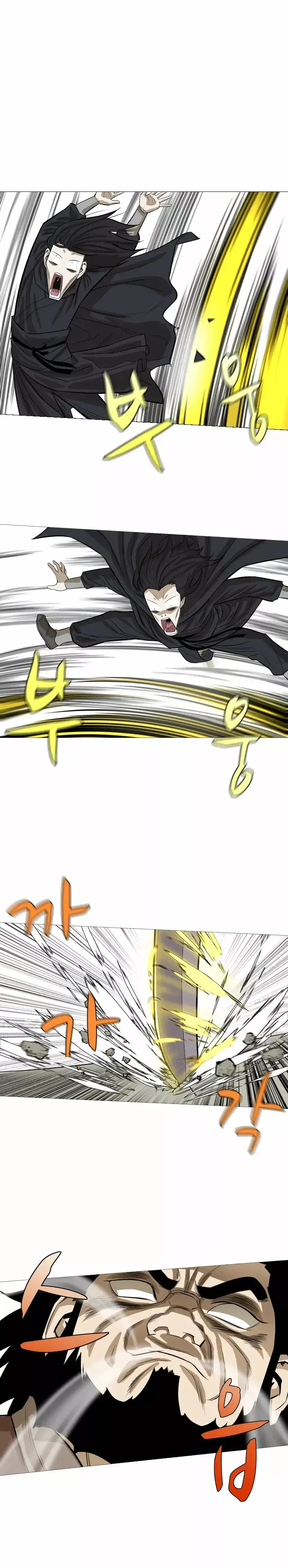 Capitulo 10 page 18
