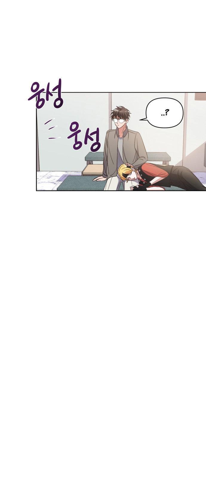 Capitulo 6 page 58