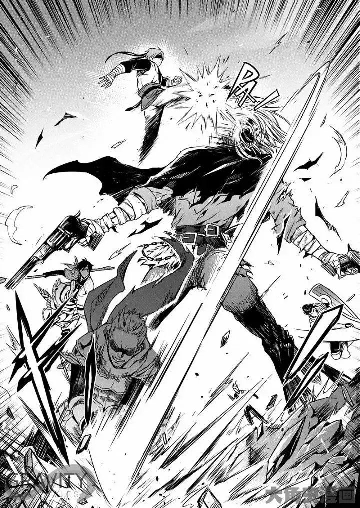 Capitulo 23.10 page 10
