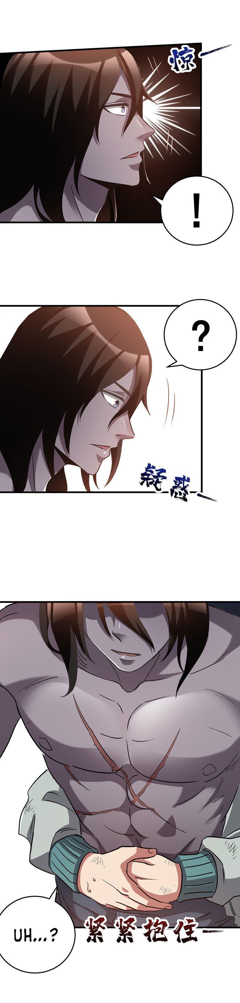 Capitulo 12 page 7