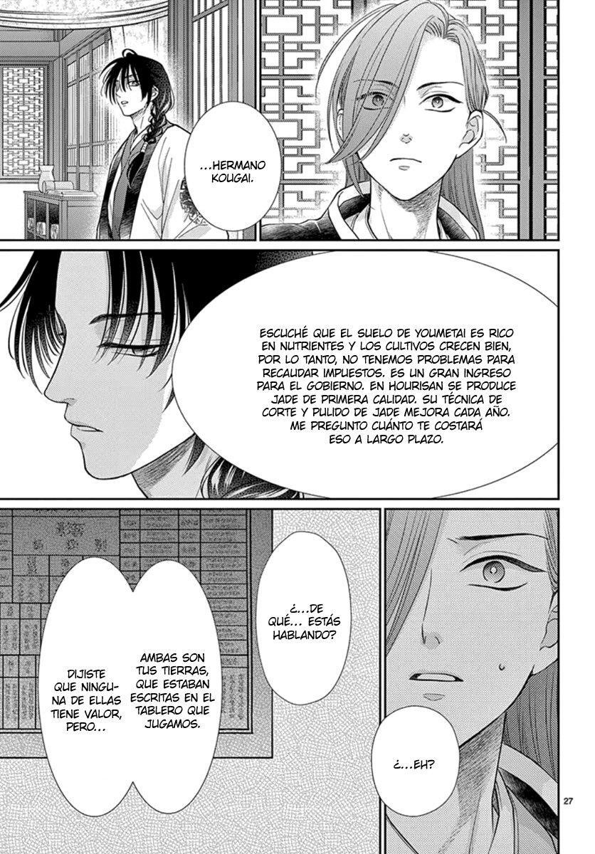 Capitulo 21 page 28