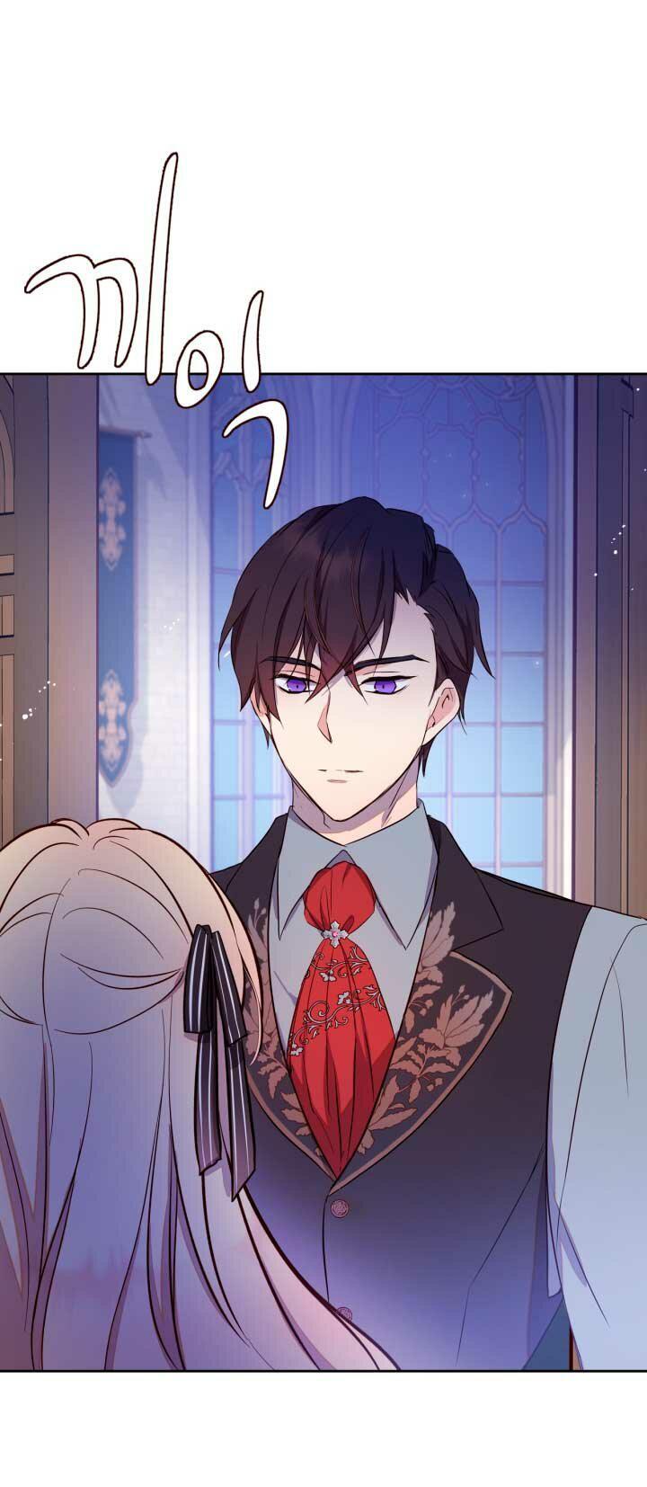 Capitulo 27 page 59