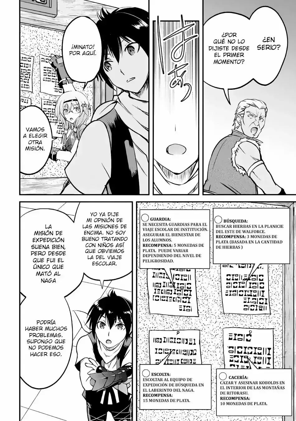 Capitulo 15 page 27