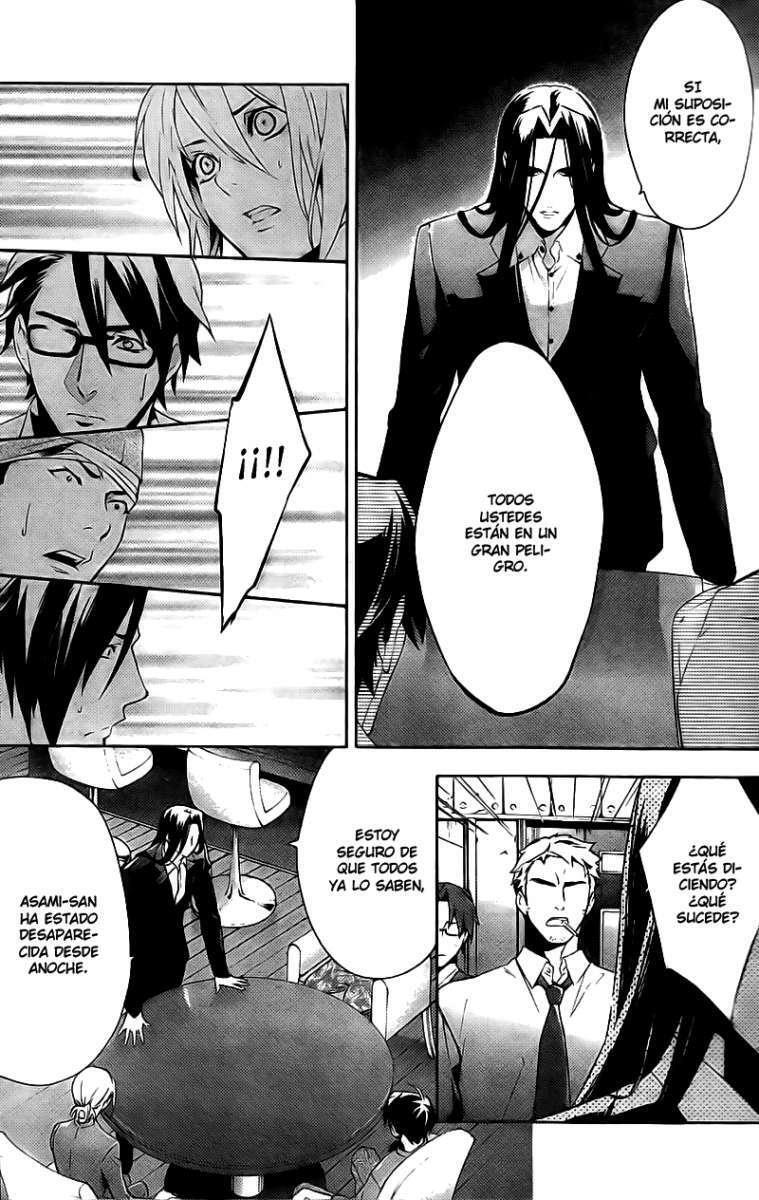 Capitulo 17 page 25