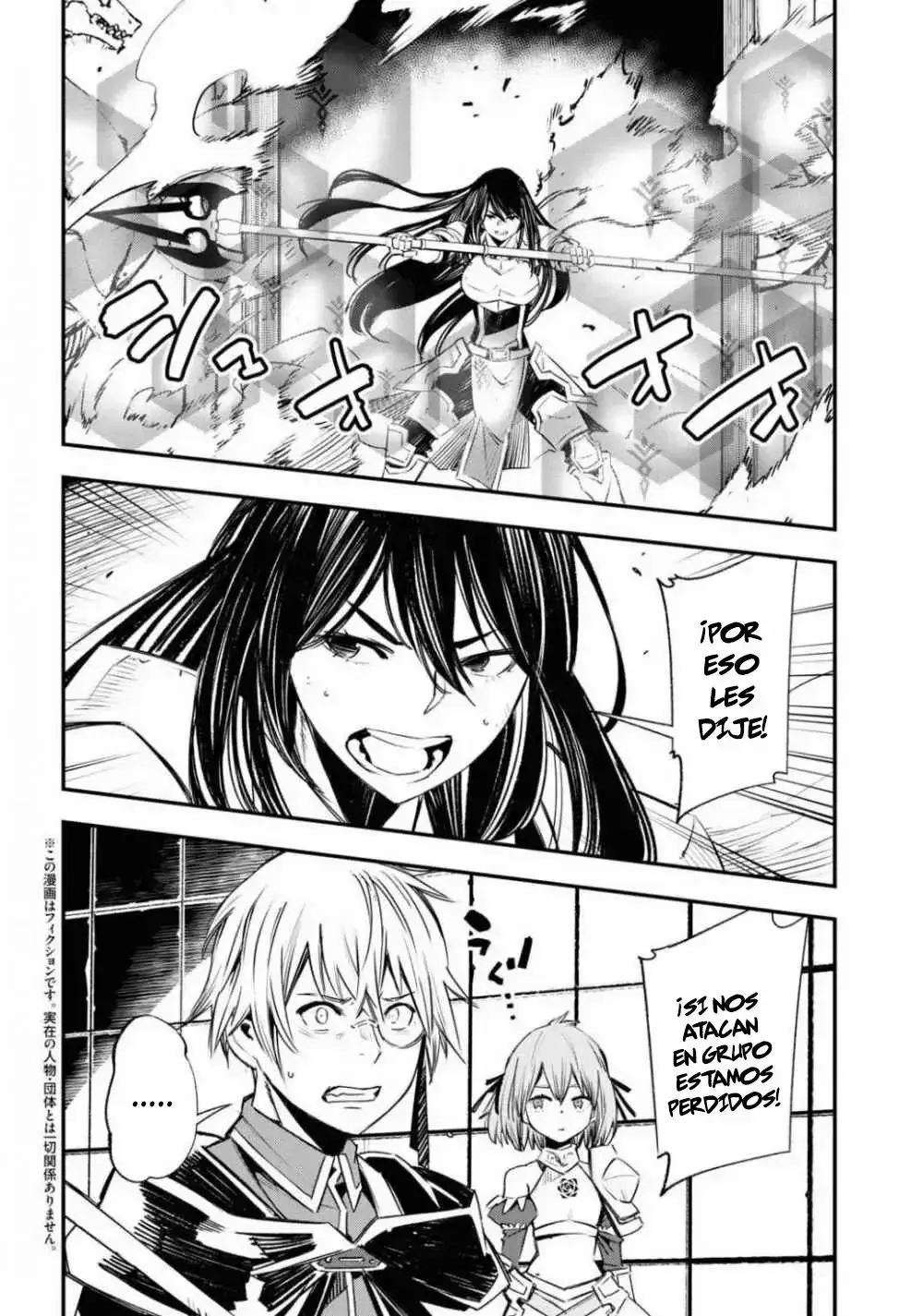 Capitulo 27 page 3