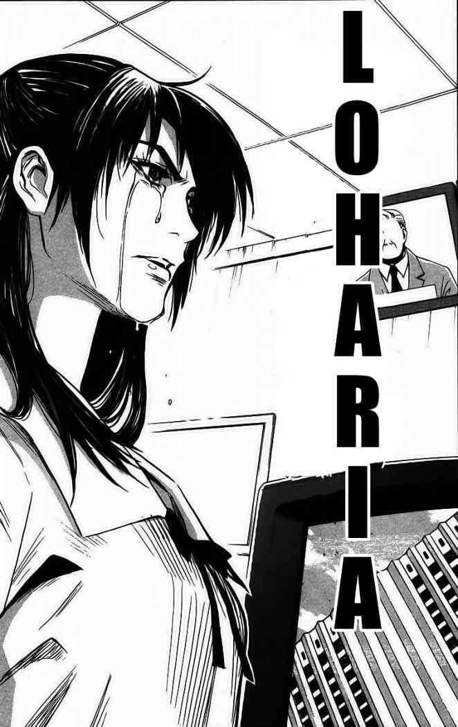 Capitulo 27 page 2