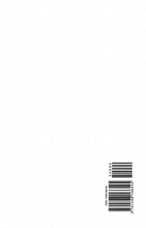 Capitulo 1 page 3