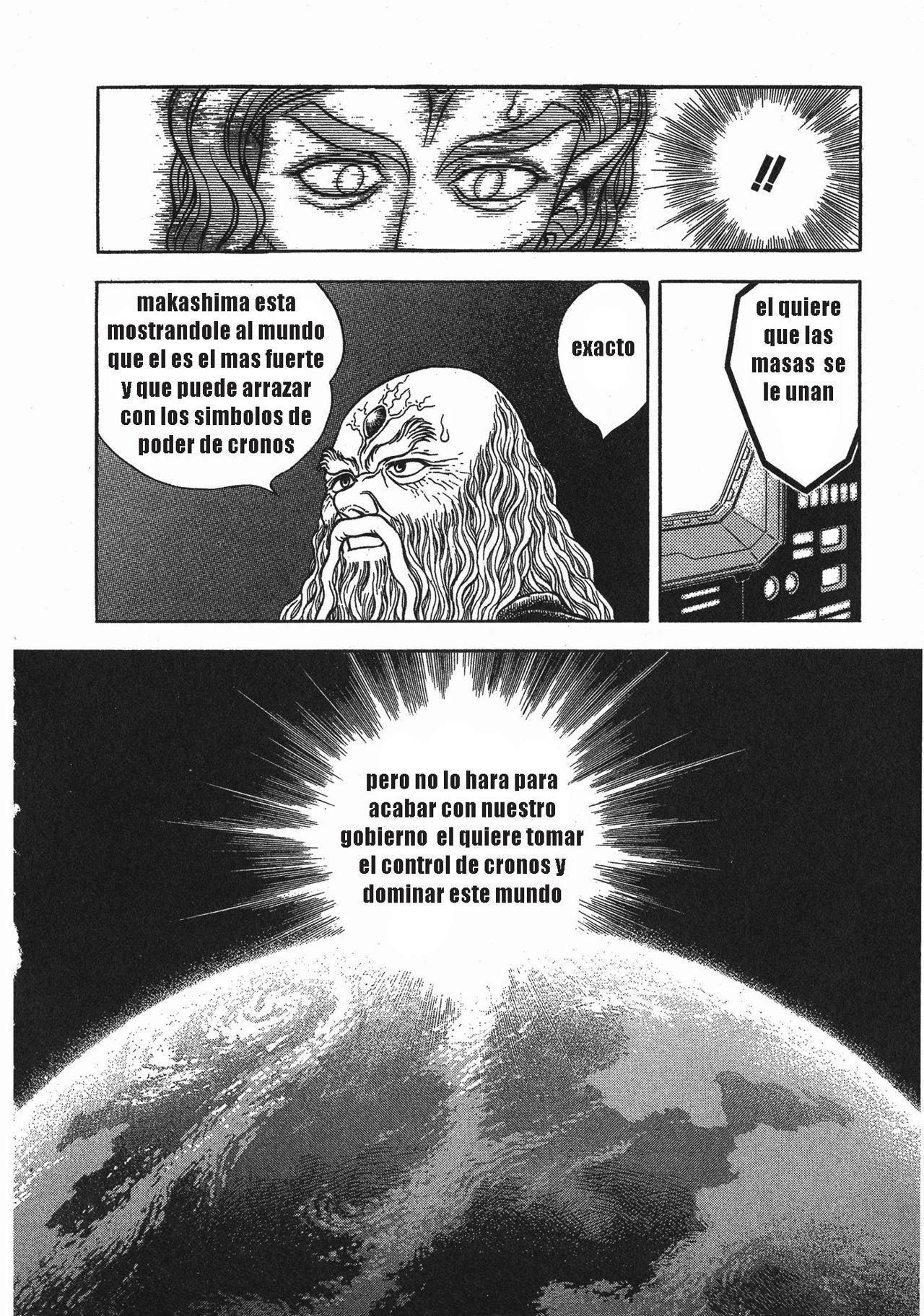 Capitulo 100 page 17
