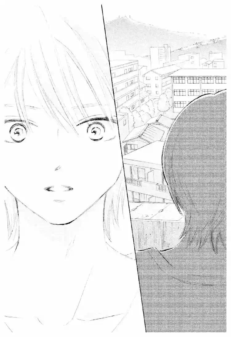 Capitulo 1.04 page 17