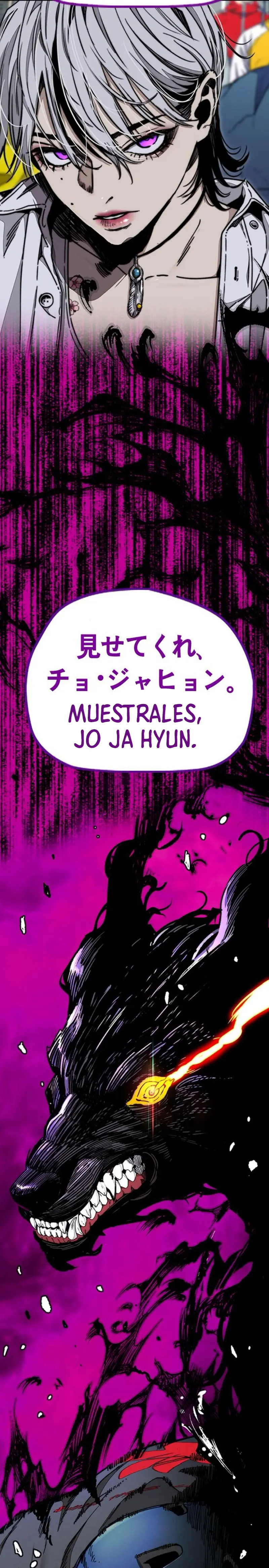Capitulo 551 page 44