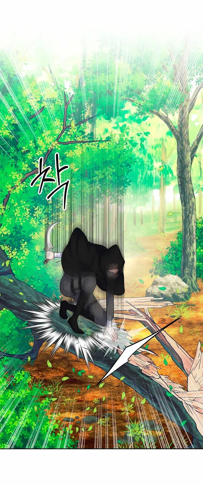 Capitulo 5 page 54