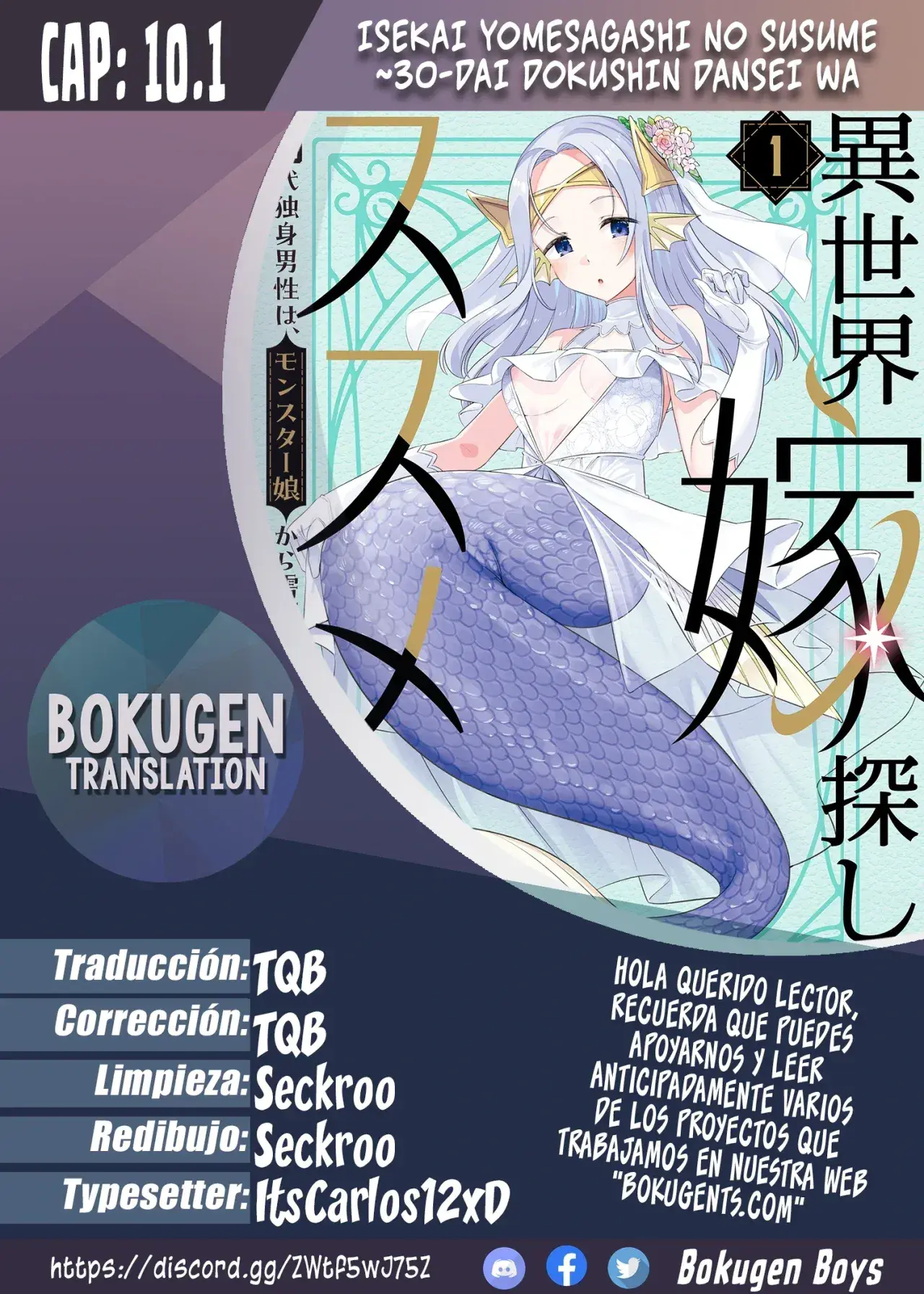 Capitulo 10.10 page 1