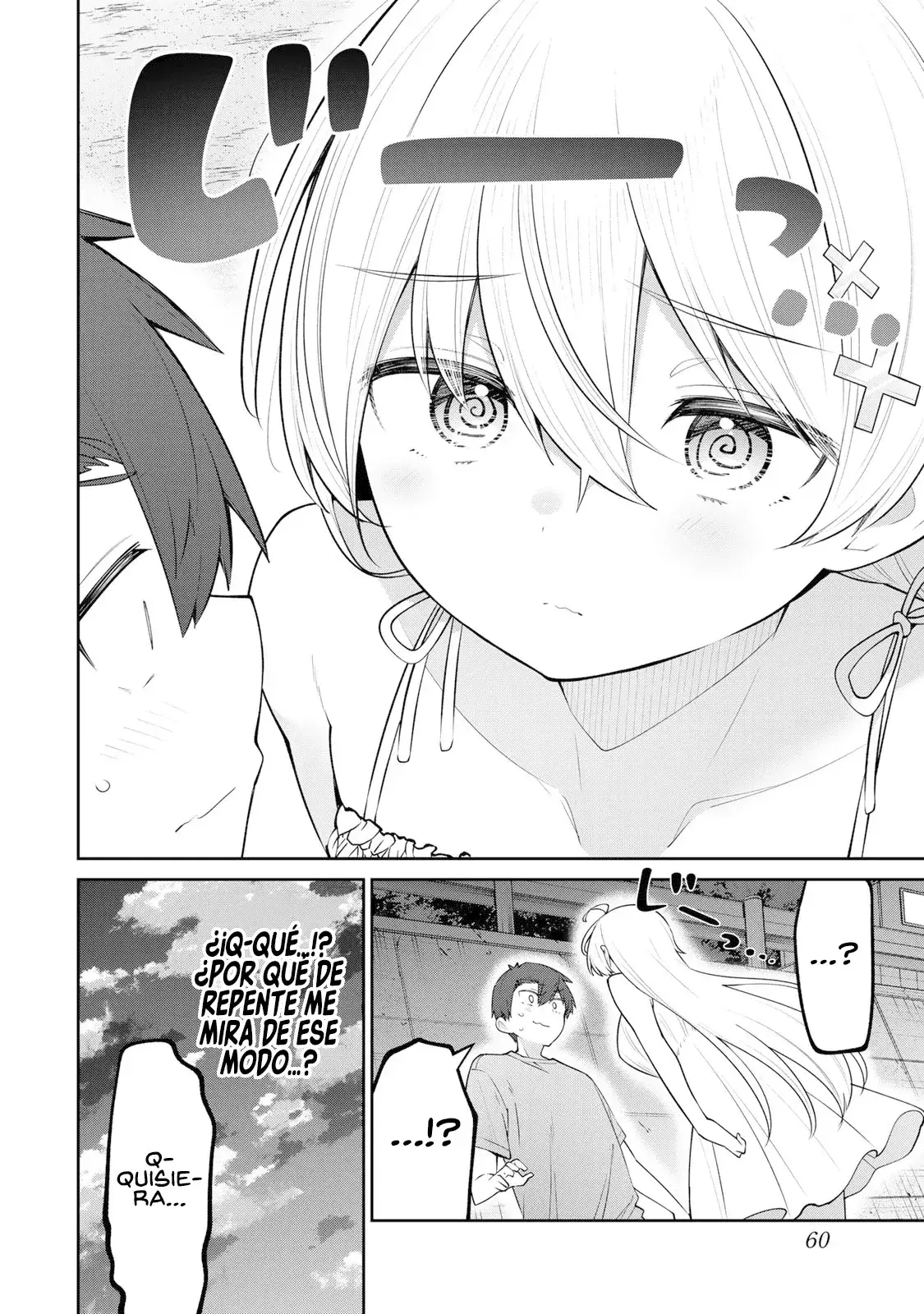 Capitulo 33 page 7