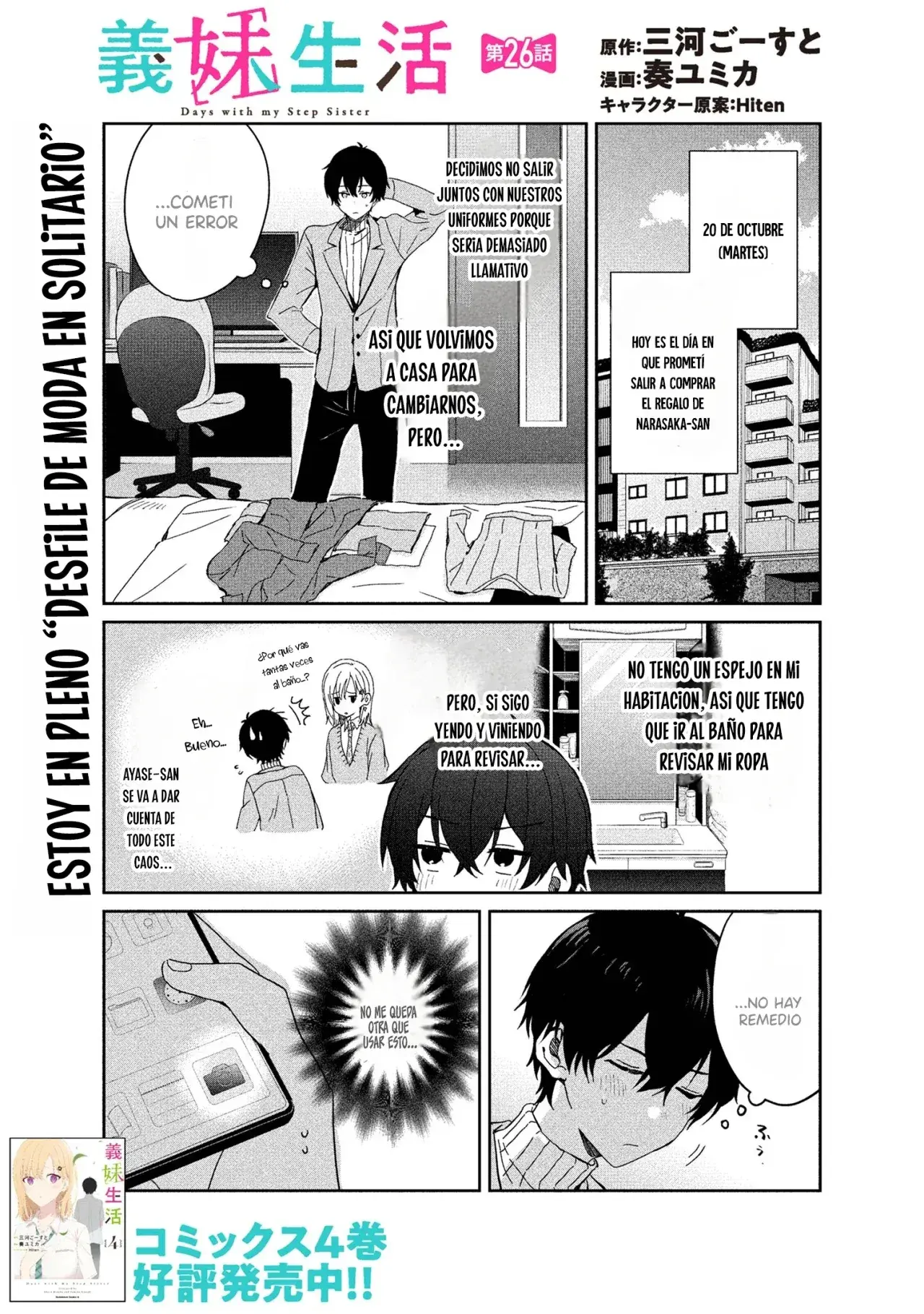 Capitulo 26.10 page 5