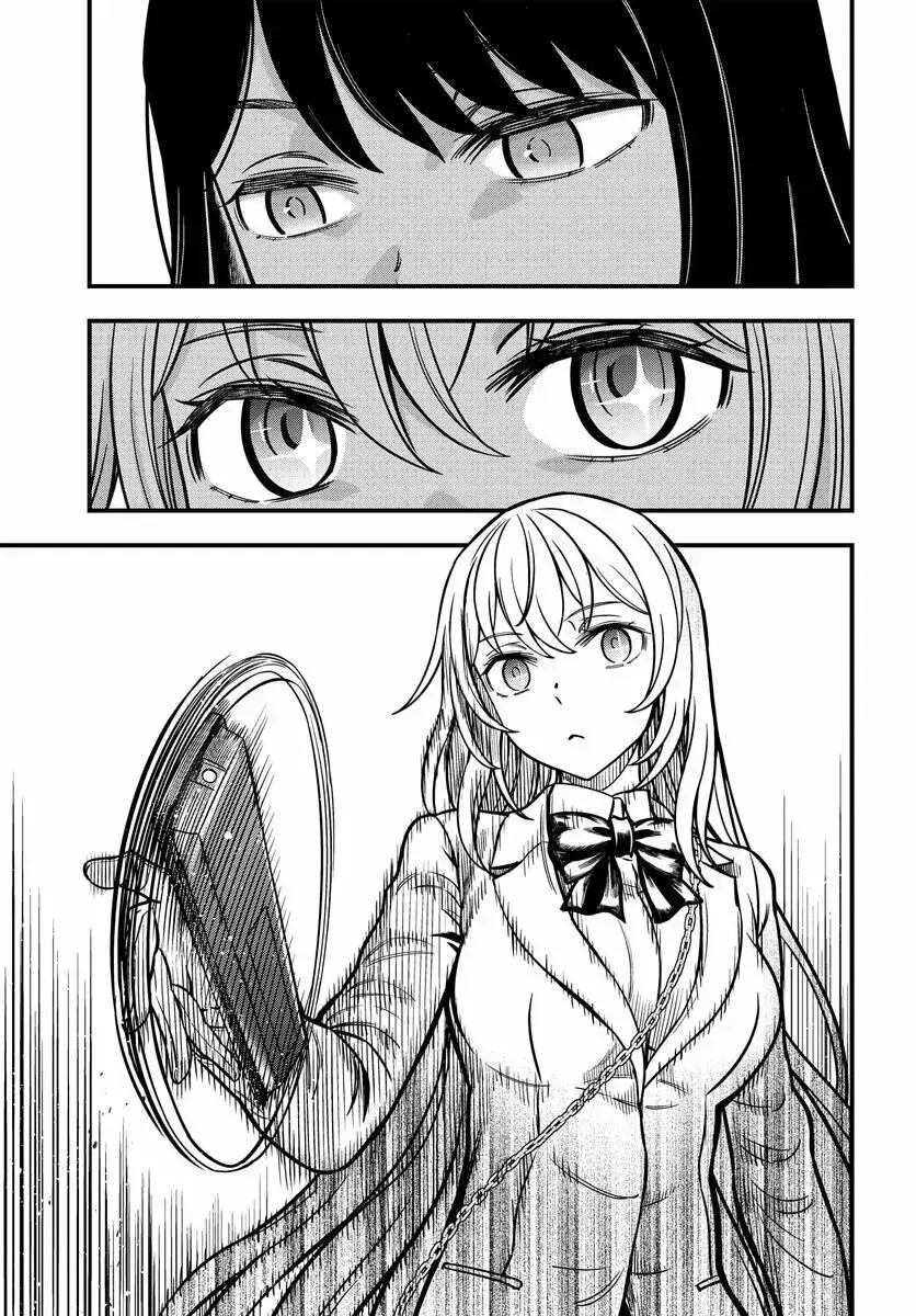 Capitulo 19 page 4