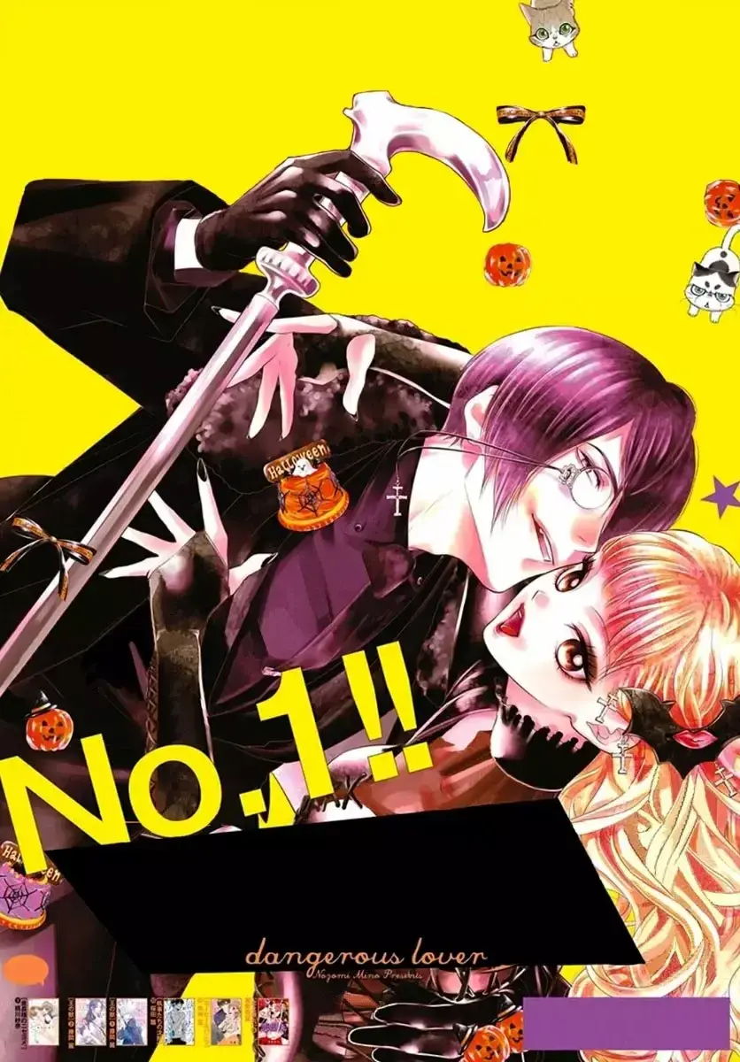 Capitulo 12 page 41