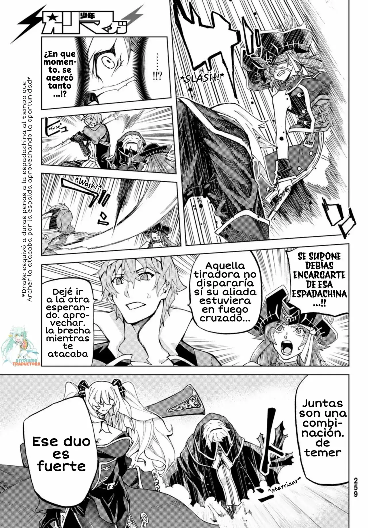 Capitulo 24 page 17