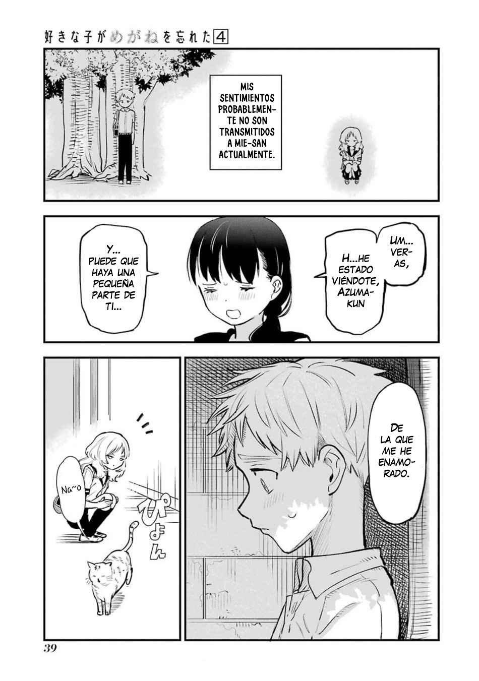 Capitulo 44.50 page 11