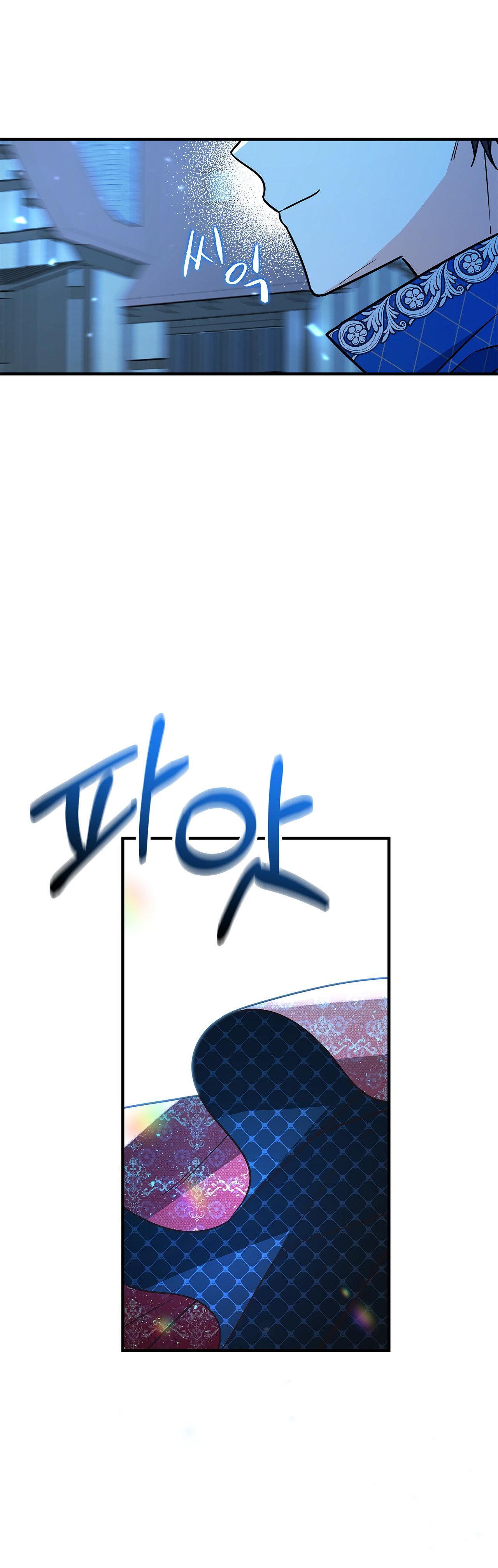 Capitulo 32 page 12