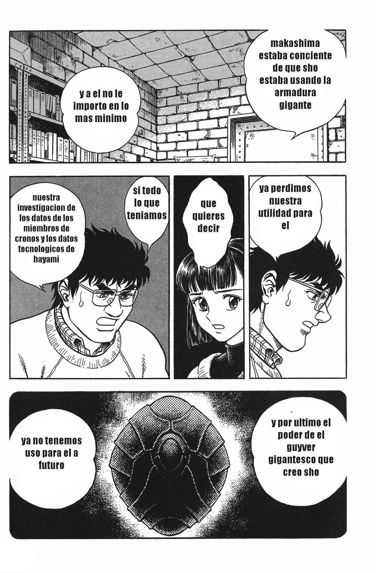 Capitulo 104 page 15