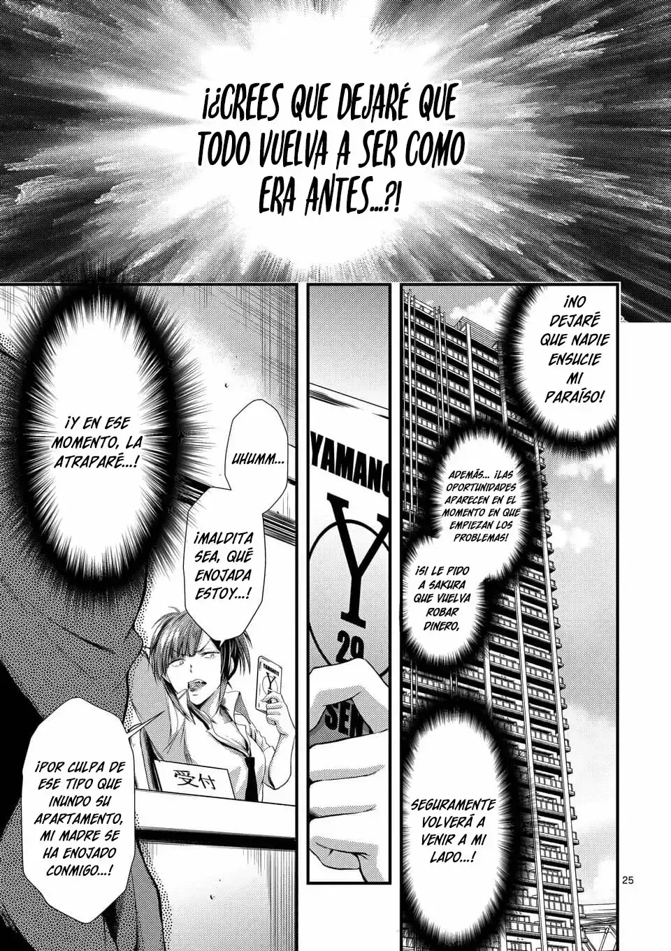 Capitulo 5 page 26
