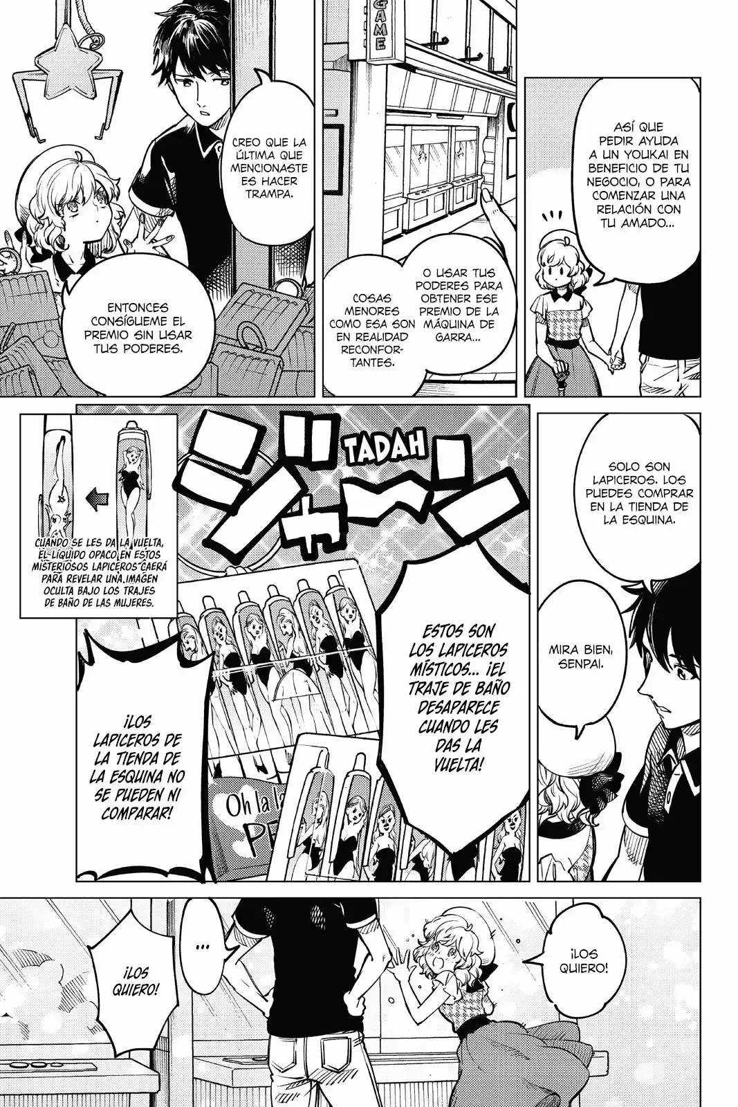 Capitulo 25 page 44