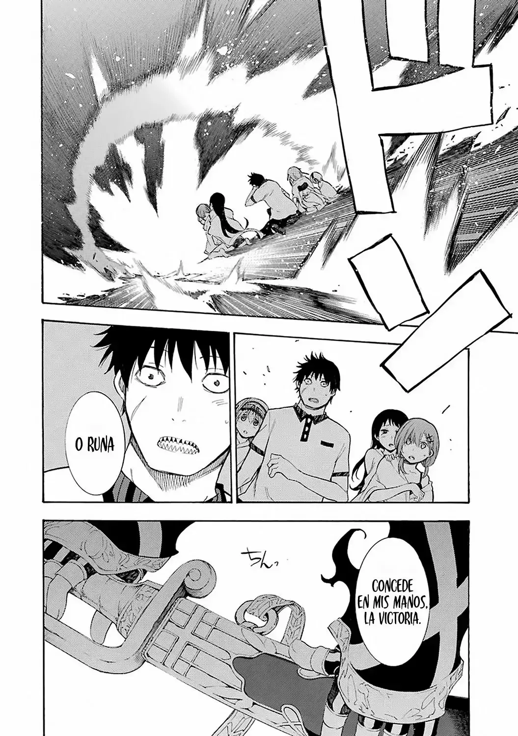 Capitulo 14 page 25