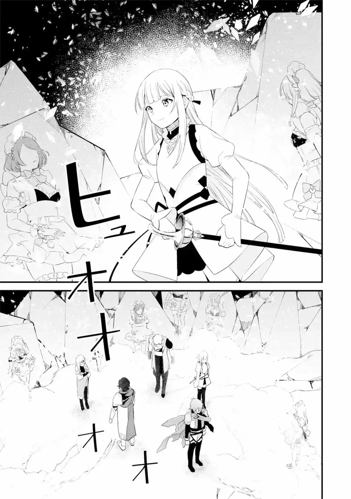 Capitulo 8 page 10