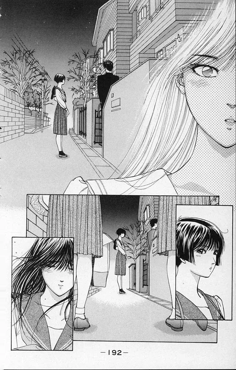 Capitulo 16 page 42