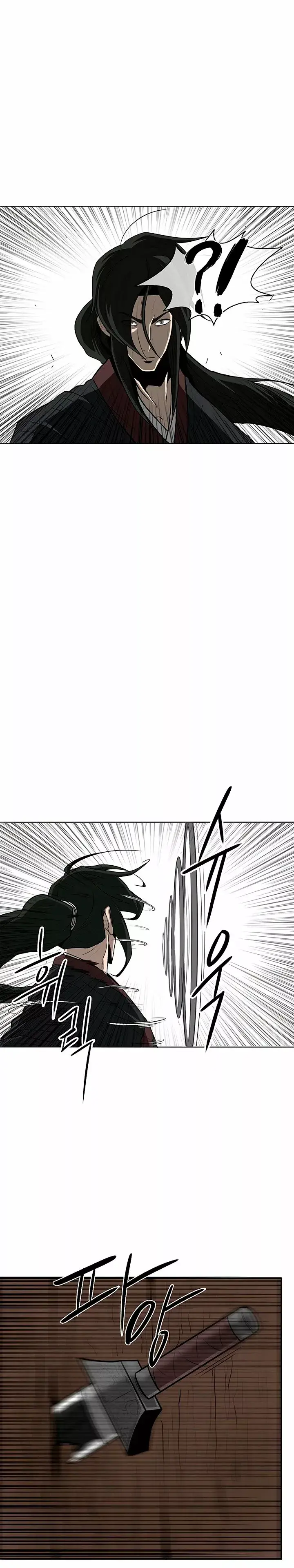 Capitulo 22 page 6