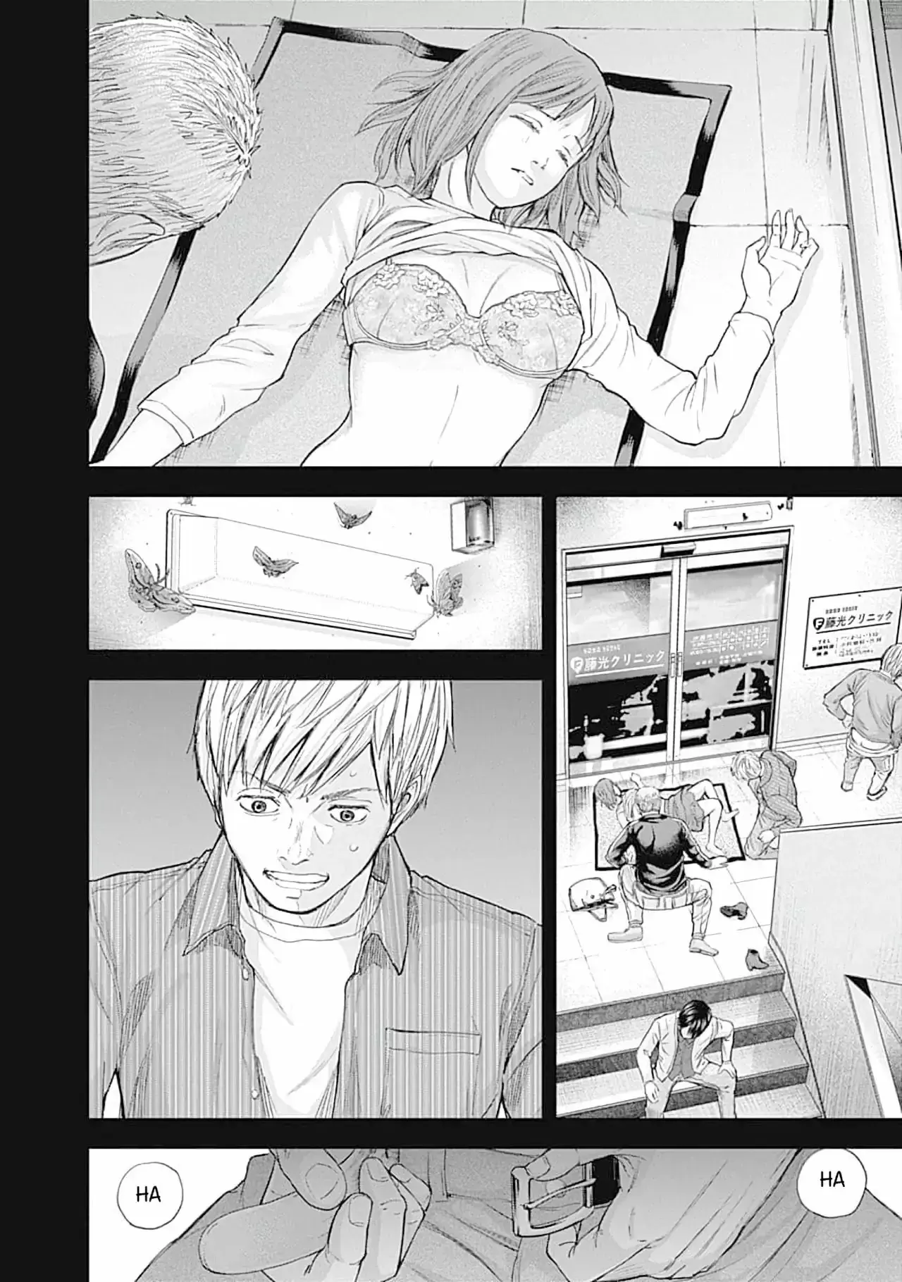 Capitulo 22 page 7