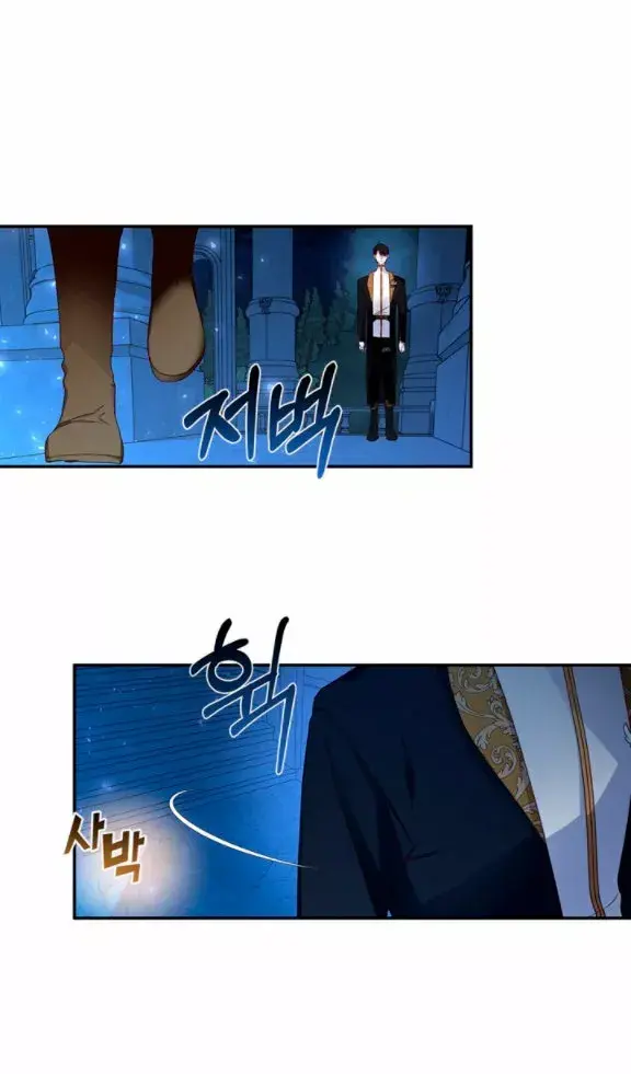 Capitulo 10 page 10