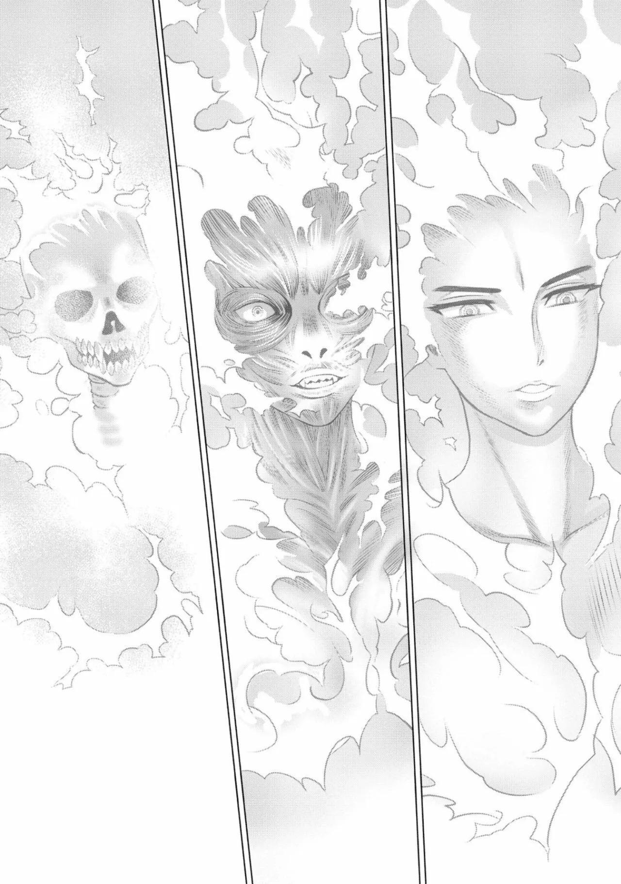 Capitulo 46 page 31