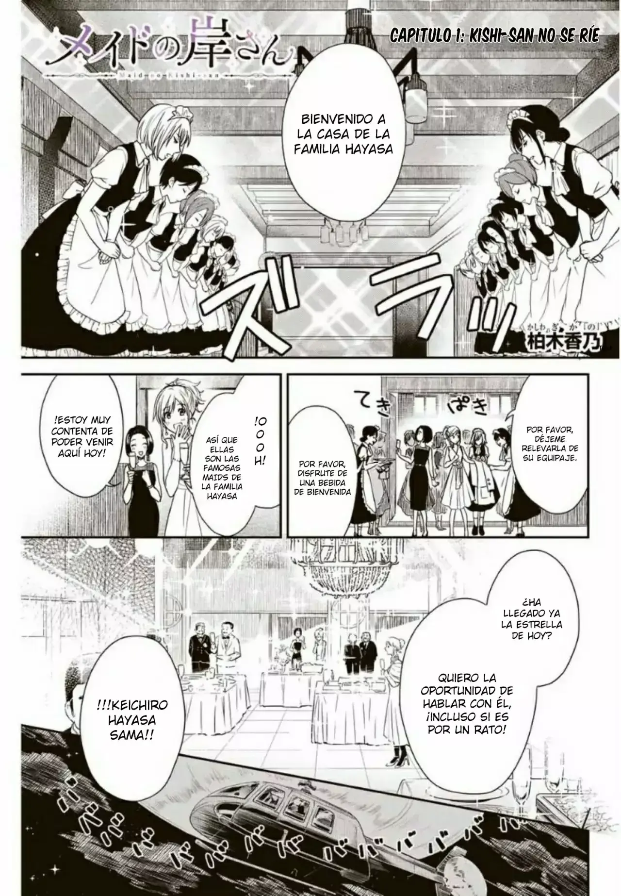 Capitulo 1 page 3