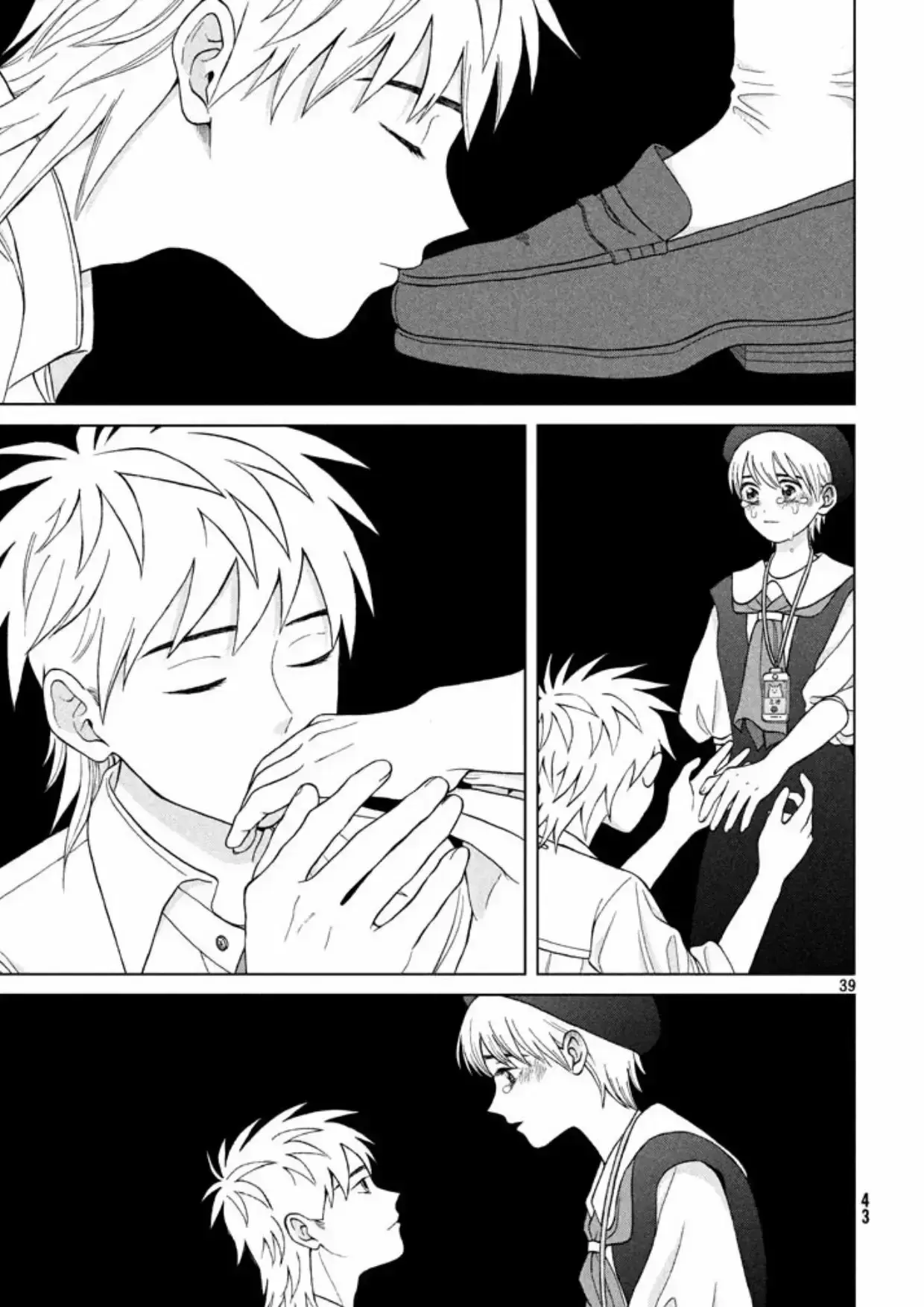 Capitulo 11 page 41