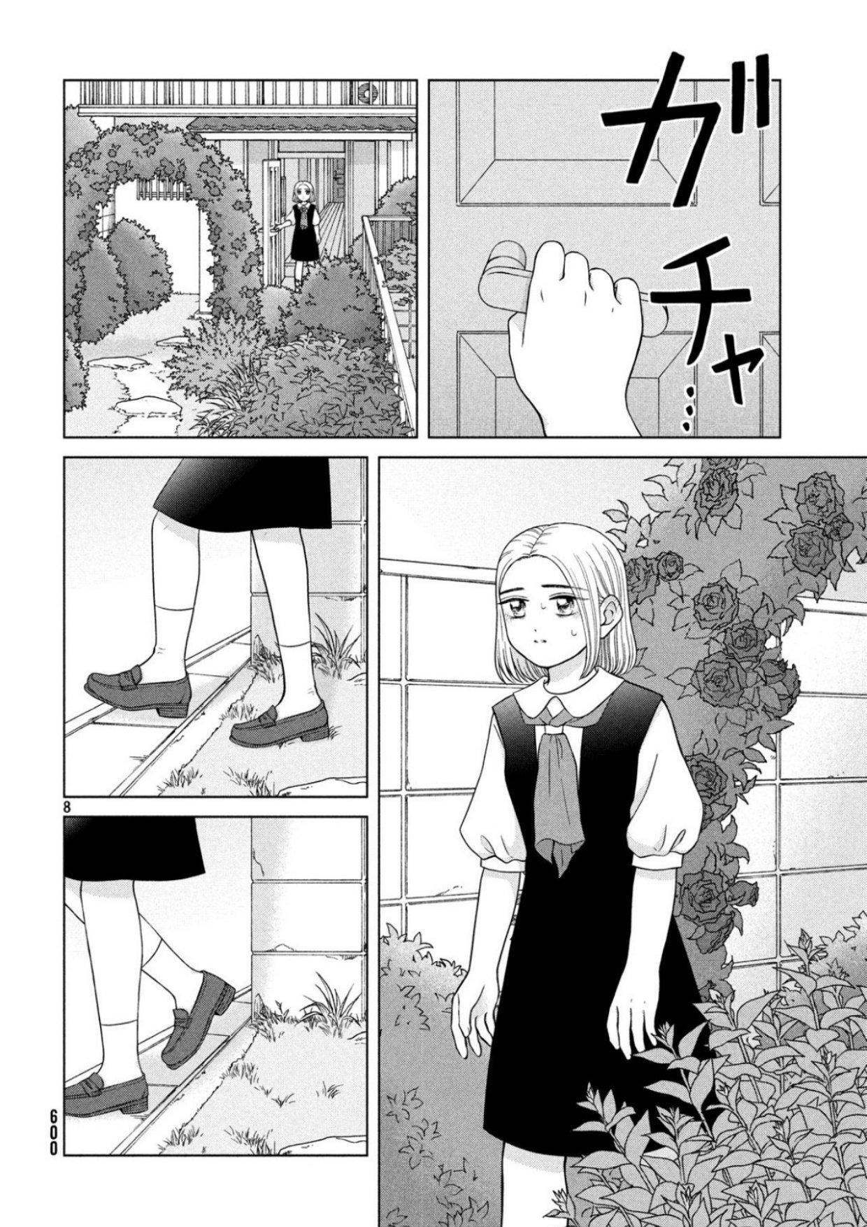 Capitulo 27 page 8