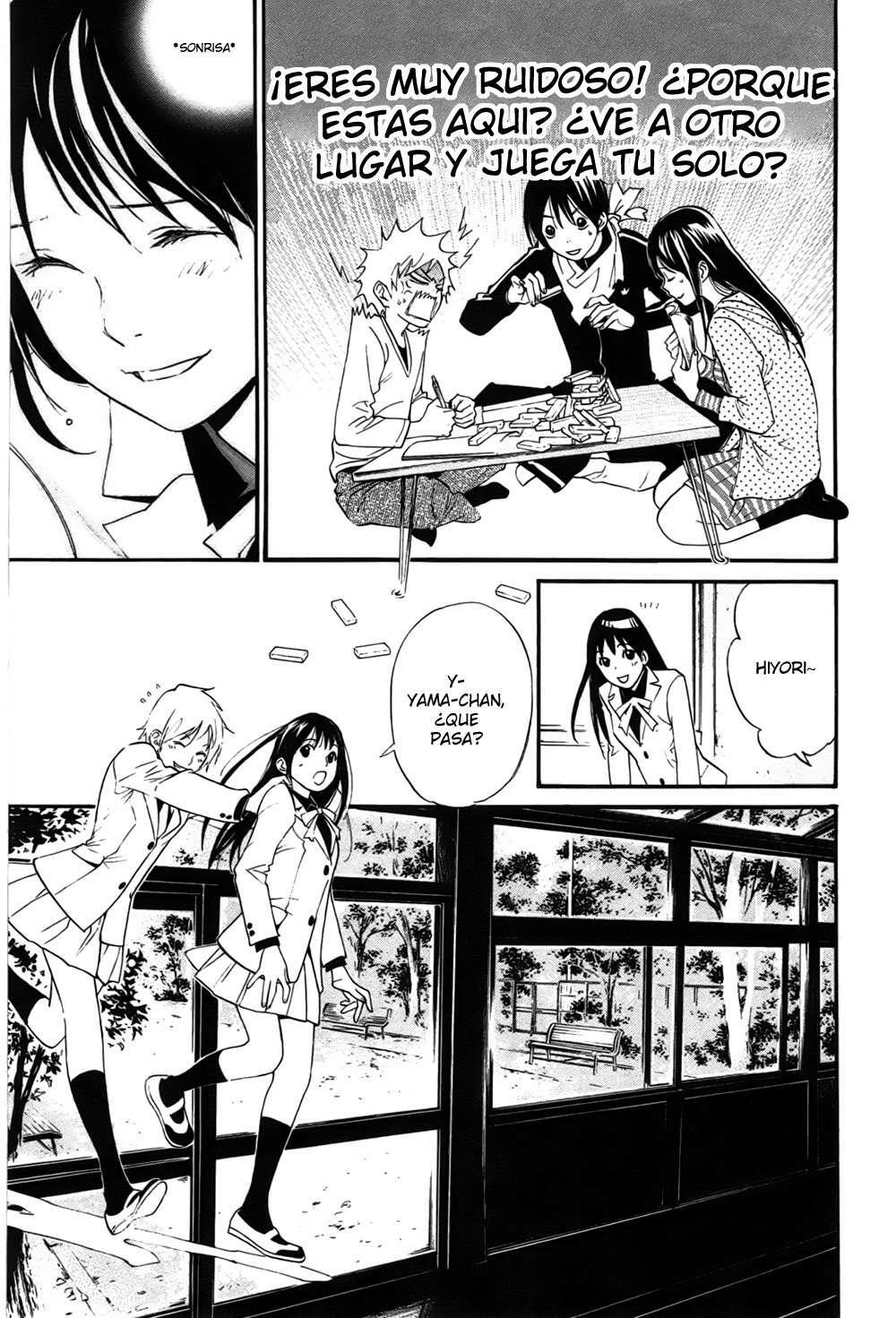 Capitulo 28 page 12