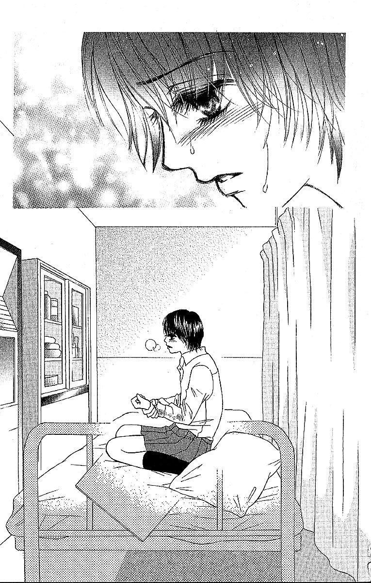 Capitulo 14 page 38