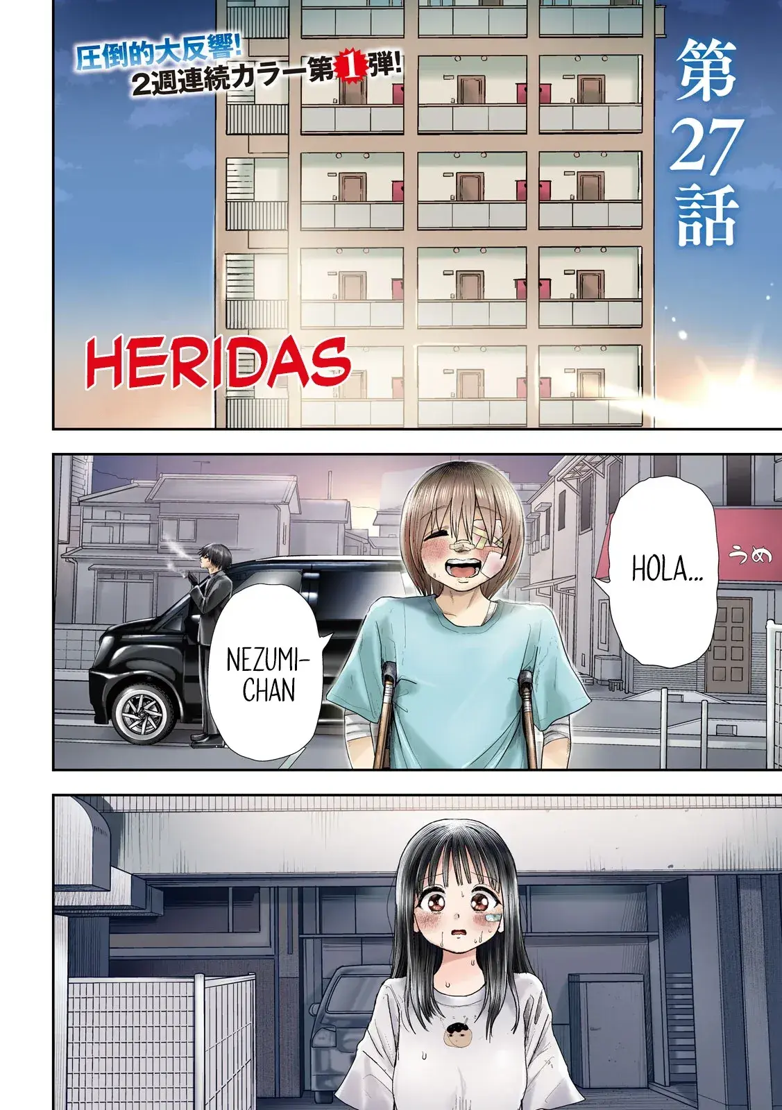Capitulo 27 page 5