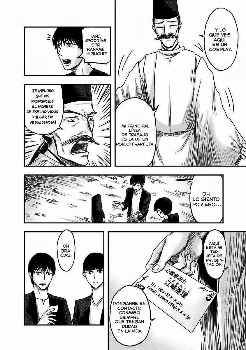 Capitulo 6 page 5
