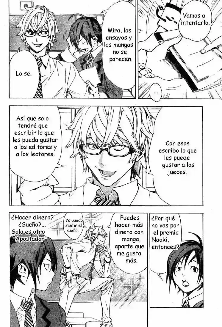 Capitulo 1 page 24