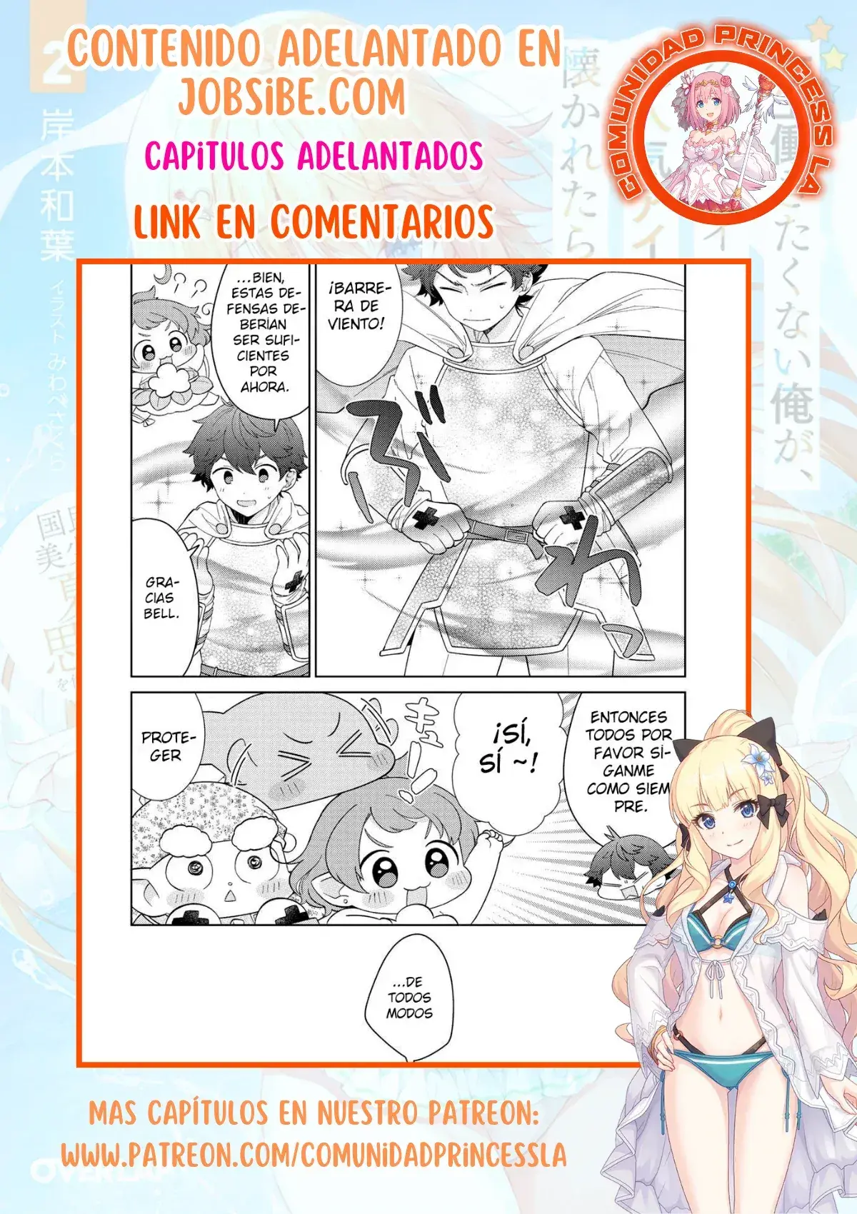 Capitulo 28 page 31
