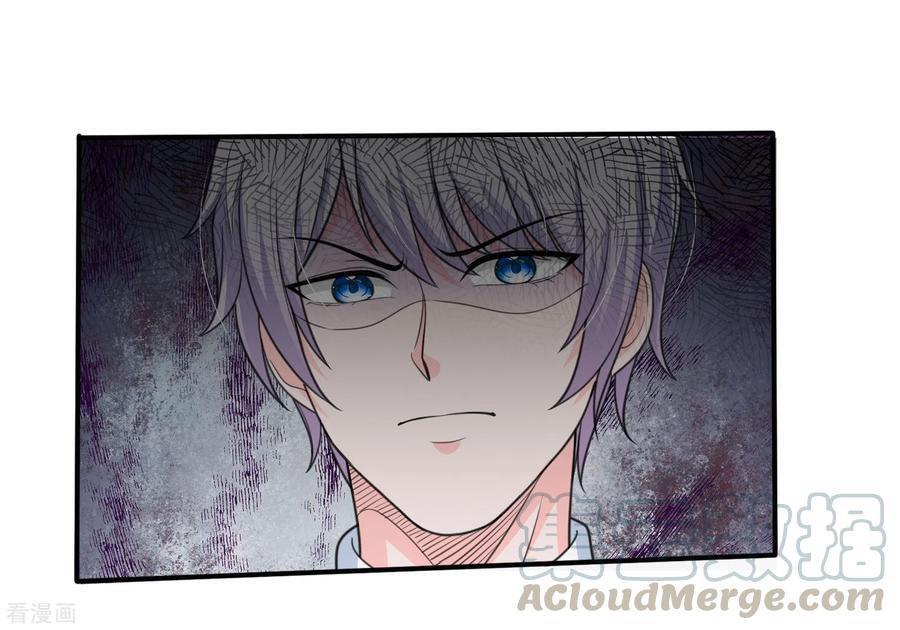 Capitulo 47 page 2