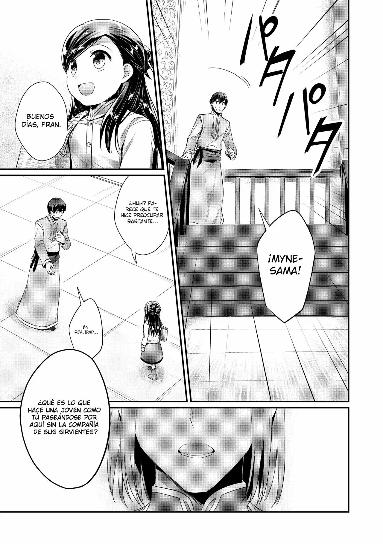 Capitulo 17 page 4