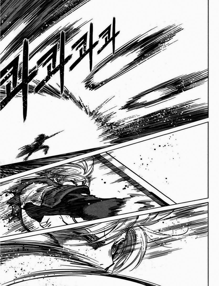 Capitulo 49 page 22
